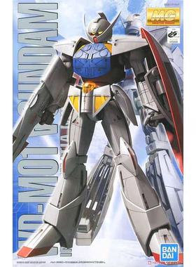 现货 万代 MG 1/100 WD-M01 TURN A 逆A 倒A 胡子 高达拼装模型