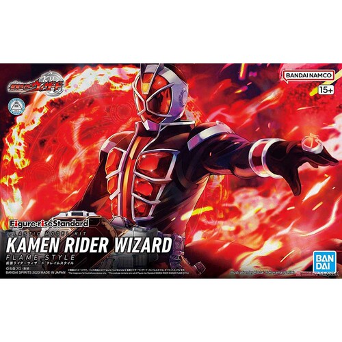 现货 万代 Figure-rise FRS 假面骑士wizard 法爷 巫骑拼装模型
