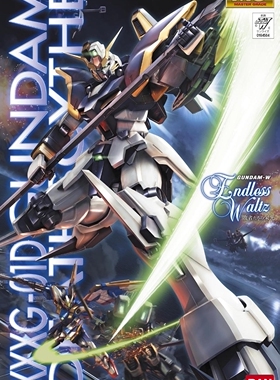万代 MG 1/100 Deathscythe EW 死神高达 敢达 拼装模型 现货