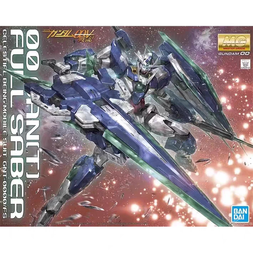 现货 万代 MG 1/100 量子00Q 全刃式 GN剑4 OO 高达拼装模型
