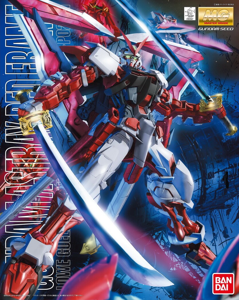 万代 MG 1/100 红异端高达模型专区