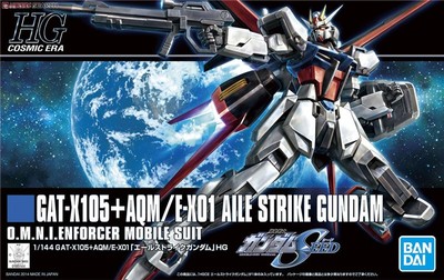 现货 万代 HGCE 1/144 SEED Gundam 空战 空装强袭高达 拼装模型