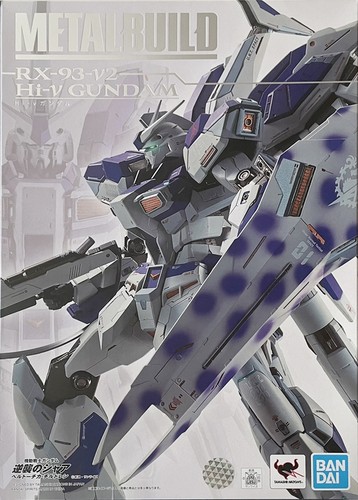 现货 万代 METAL BUILD MB Hi-v 海牛 逆袭的夏亚 成品高达模型