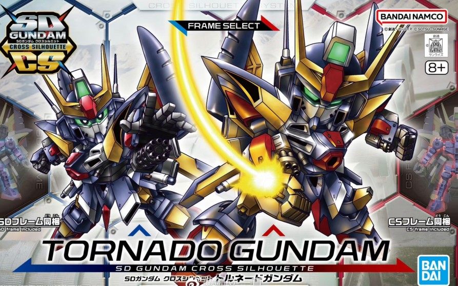 现货 万代 SDCS BB战士 旋风高达 龙卷风高达 拼装模型