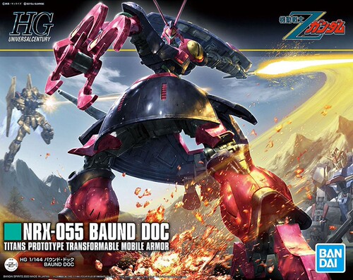 现货 万代 HGUC 1/144 087 猎犬 NRX-055 可变形 Z高达 拼装模型