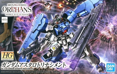 现货 万代 HGIBO 039 1/144 高达 亚斯塔禄 复兴型 铁血 拼装模型