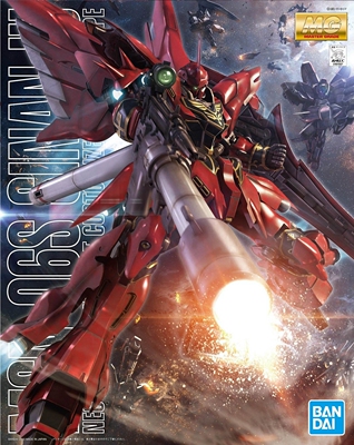 万代 MG 1/100 MSN-06S SINANJU 新安洲 OVA 动画版 高达拼装模型