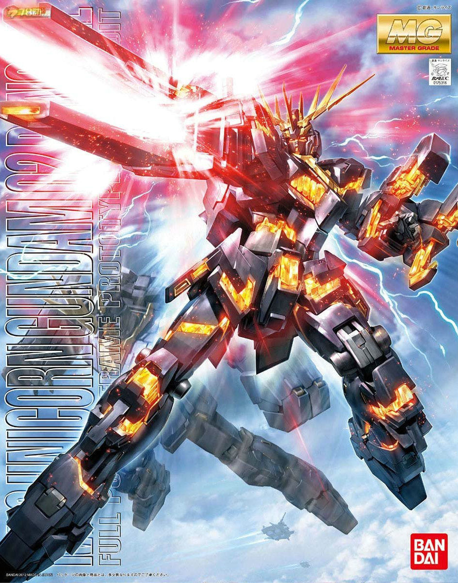 万代 MG 1/100 独角兽2号机 报丧女妖 爪炮毁灭破坏 高达拼装模型
