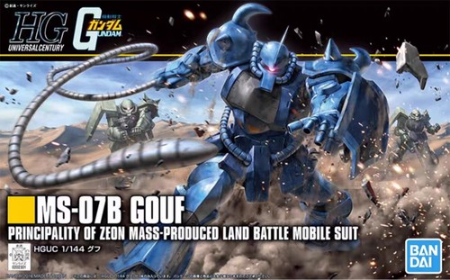 现货 万代 HGUC 1/144 GOUF MS-07B 老虎 新生 高达拼装模型