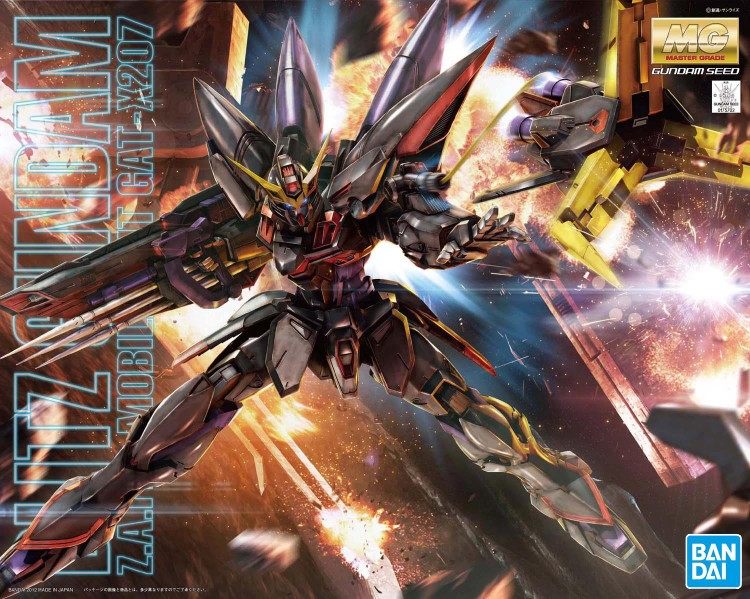 现货 万代 MG 1/100 高达模型专区