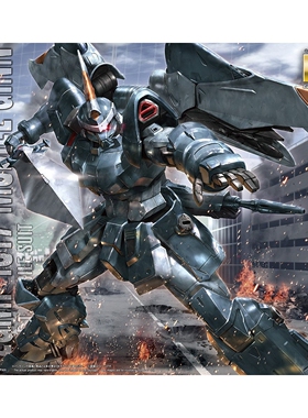 现货 万代 MG 1/100 金恩 Ginn 捷武 量产型 高达SEED 拼装模型