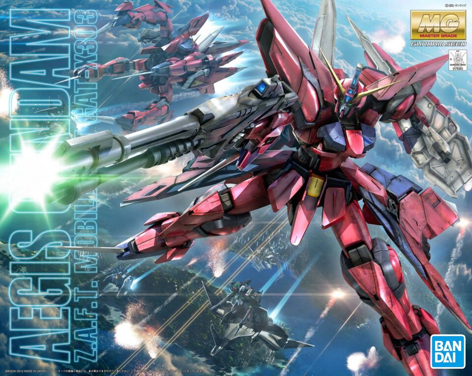 现货 万代 1/100 mg aegis gundam神盾 圣盾高达 可变形 拼装模型