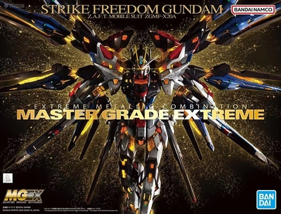 万代MGEX 1/100 SEED STRIKE FREEDOM X20A强袭自由高达 拼装模型