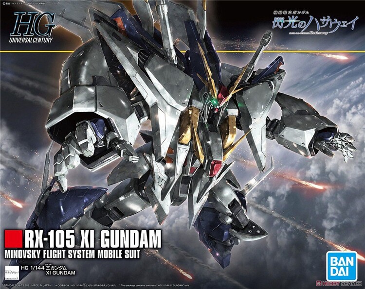 现货 万代 HGUC 1/144 柯西高达 RX-105 闪光的哈萨维 拼装模型