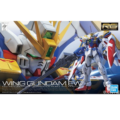 现货 万代 RG 1/144 WING Gundam EW KA 卡版 飞翼高达 拼装模型