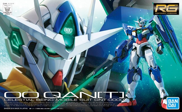 现货 万代 RG 1/144 GNT-0000 00QAN[T]量子 OO 00Q高达 拼装模型