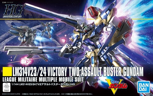现货 万代 HGUC 1/144 V2高达 AB型 轰炸型 Gundam V2AB 拼装模型
