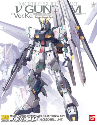 现货 万代 MG 1/100 RX-93 V NU牛 Ver.KA 卡版 卡牛高达拼装模型