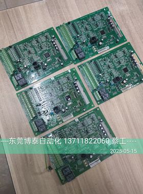 200元 东元7200MA变频器主板 包好无暗病 4P101C00601  2.2-15KW