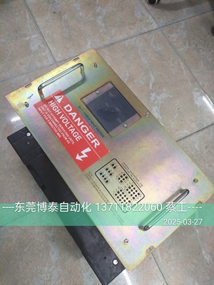 意大利进口电源 02-15490 fev E 220V转110V 维修 无显示 无输出