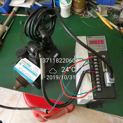 东莞博泰 艾威图伺服驱动器维修 EVTA 驱动器 EVD-W-HB3  修理
