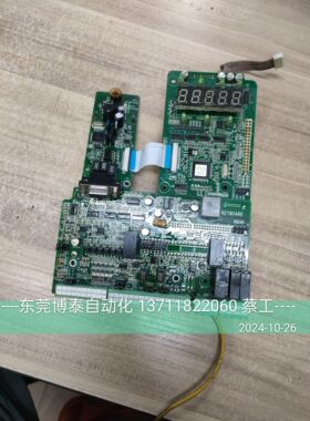 汇川IS300注塑机伺服器 主板 S3T113CU1110 MF38PG4A1 S3T113CA2