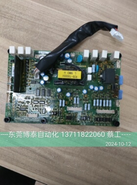 9新 安川变频器 驱动板YPHT31623-2D ETC721321 CIMR-HB4A0060ABC