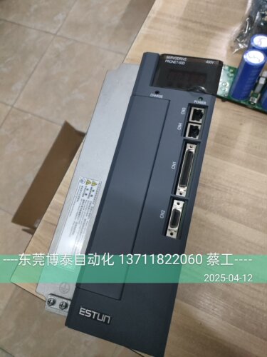 东莞数控维修 ESTUN埃斯顿伺服驱动器维修PRONET-50DMG AMG AE