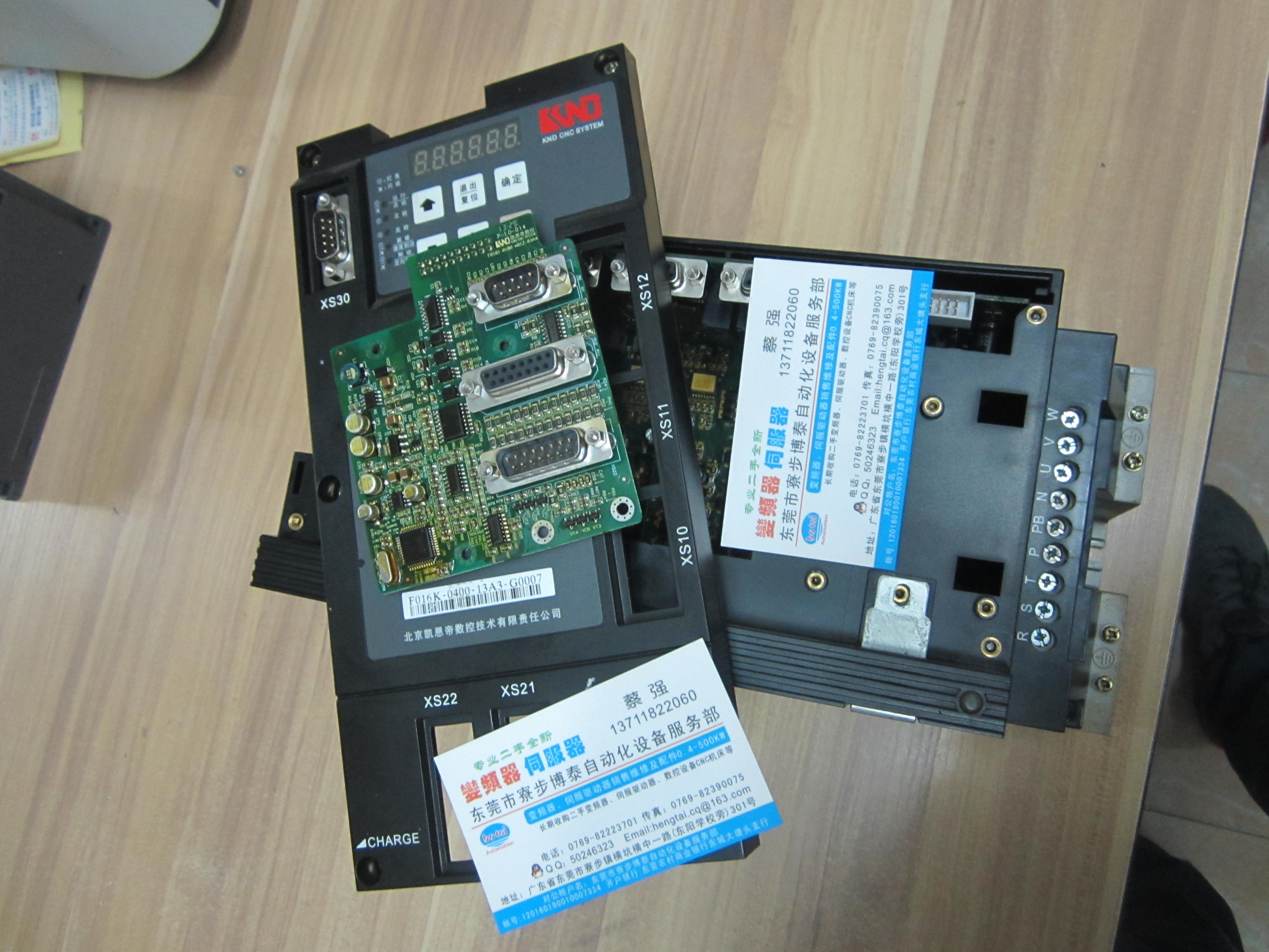 东莞博泰 凯恩帝数控专修 ZD210-47P5E1 ZD210-45P5E1伺服015