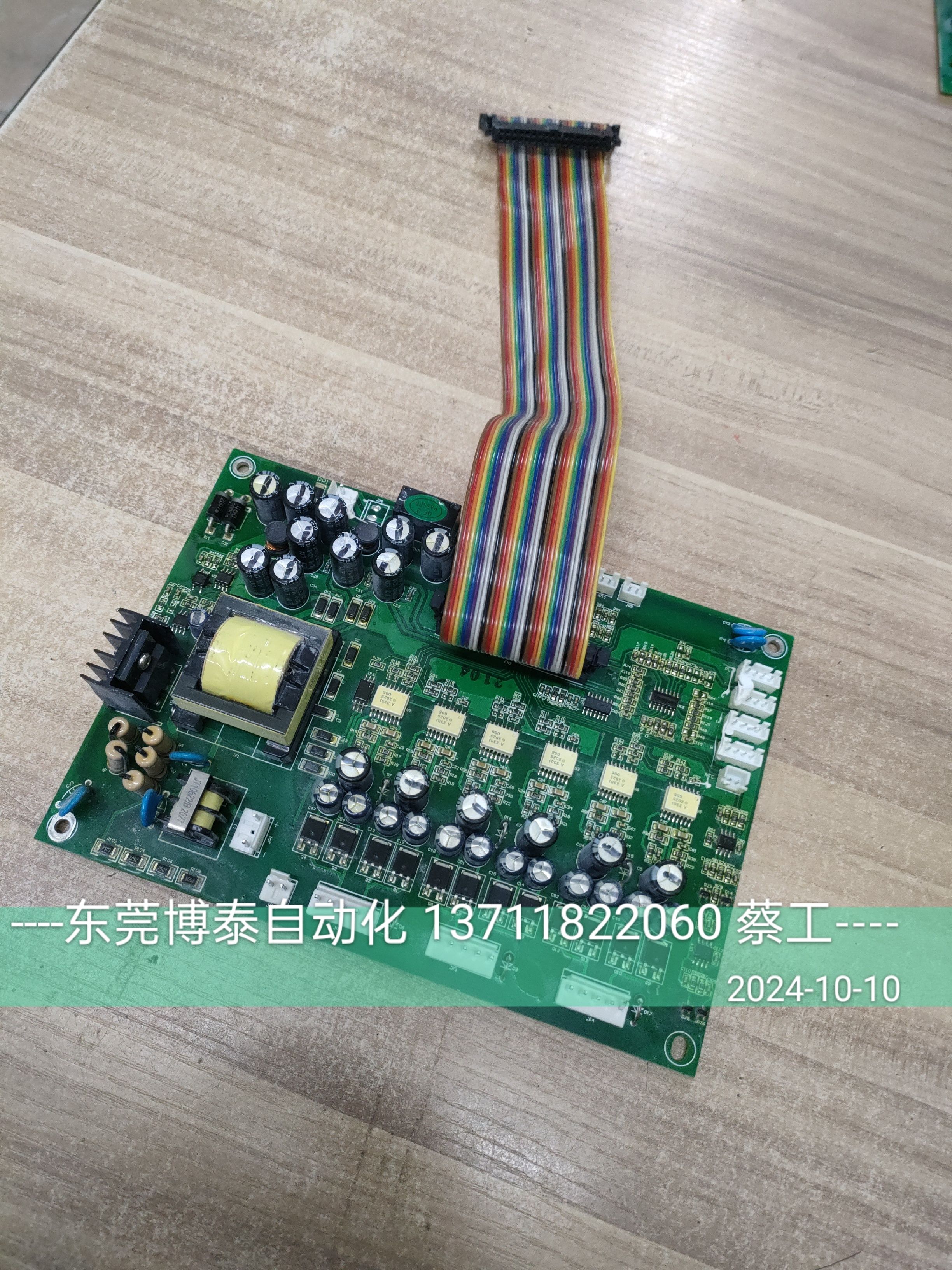 金田变频器驱动板 110KW JT330-DR-F2 V1.0 测试包好330N 3-110图片