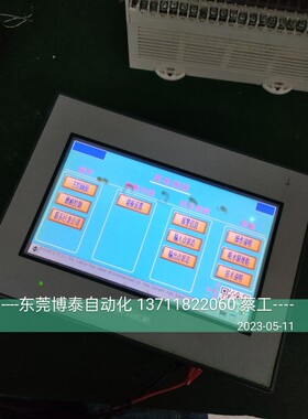 pro-face 触摸屏 GC-4401W PFXGE4401WAD 磨板生产线 广州巨龙