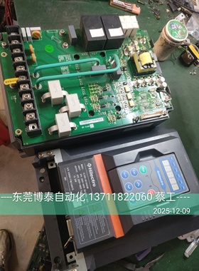 Hilectro海迈克变频器维修 注塑机伺服驱动器维修HI300-4018A03N