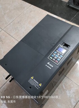 原装C2000台达变频器18年成色好VFD750C43A 100HP 75KW 55KW包好