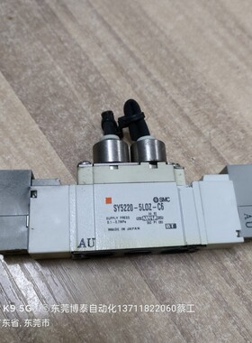 SY5220-5L0Z-C6原装拆机进口SMC电磁阀气阀 单价90元一个 24V包好