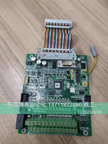 AC80CON1-A2.0微创变频器主板 控制板 CPU板 T3-5R5G 380V 5.5KW