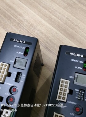东方步进电机驱动器 ASD13B-A 九五新 包好