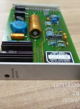 德国进口 PROTECHNA DU5 5090 5090-02-005.3-DEU