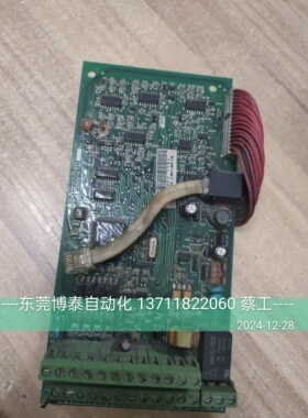 东元变频器主板控制板 7200MA 0.75KW 1.5KW 4P101C0040 包好实价