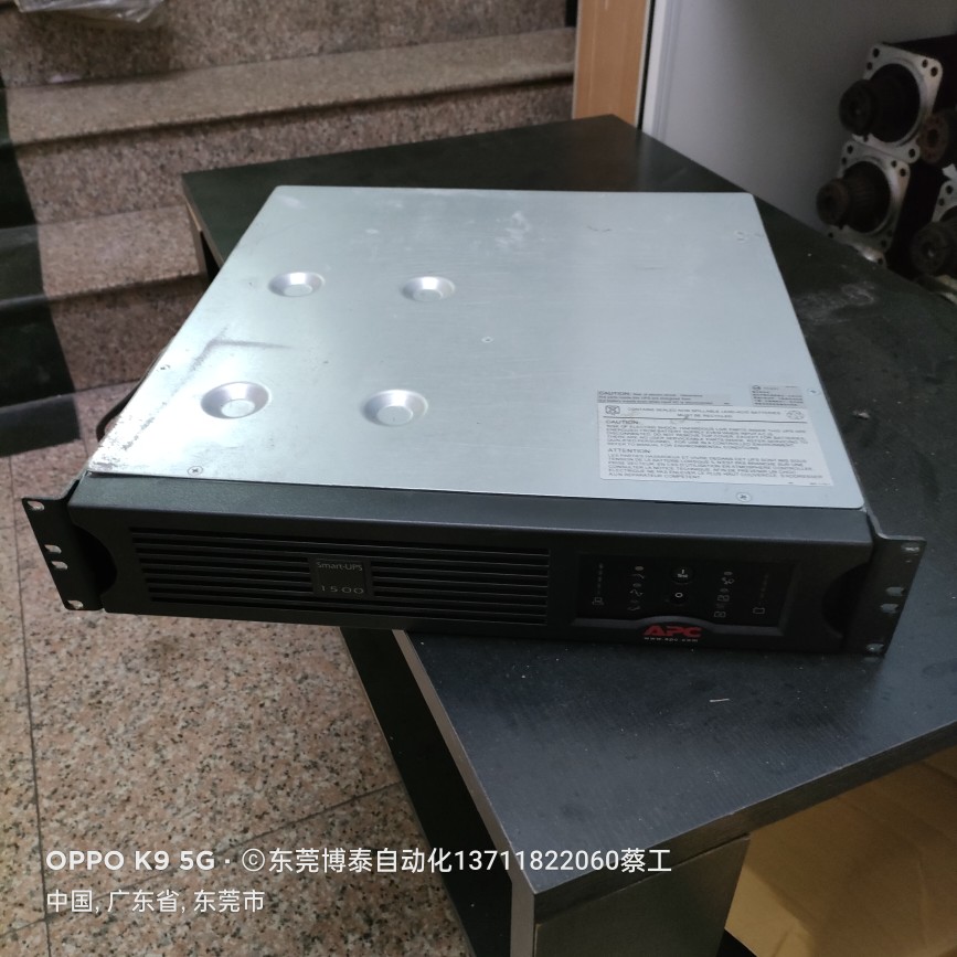 APC进口UPS不间断电源 120V输入 120V输出 1440VA smart-UPS 1500