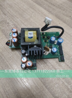 台达变频器 电源板 VFD-E 测试包好 2945424800 原装拆机现货直拍