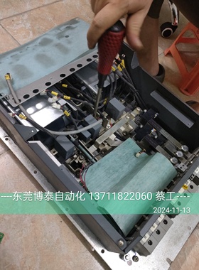 海天 海迈克伺服驱动器维修变频器 HILECTRO HI200-4075H2R01RC