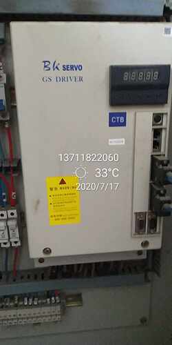 东莞CTB 北京超同步主轴伺服驱动器维修 BKSC-4015GSL  4018GS1