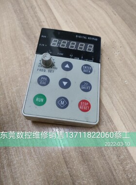 科润变频器面板 显示器 PU-305 ACD320 ACD500