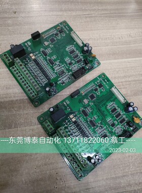 众辰变频器主板 控制板CPU板 060003E1.PCB 060003E.PCB 议价
