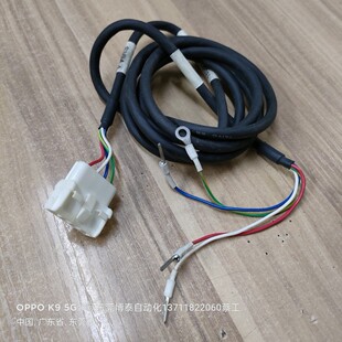 安川伺服电机插头动力线 四位 小功率驱动器线 原装进口拆机电缆