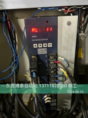 力川伺服驱动器维修 伺服电机维修 LCDA-757502-MB1834 LCMT-45M