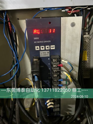 力川伺服驱动器维修 伺服电机维修 LCDA-757502-MB1834 LCMT-45M