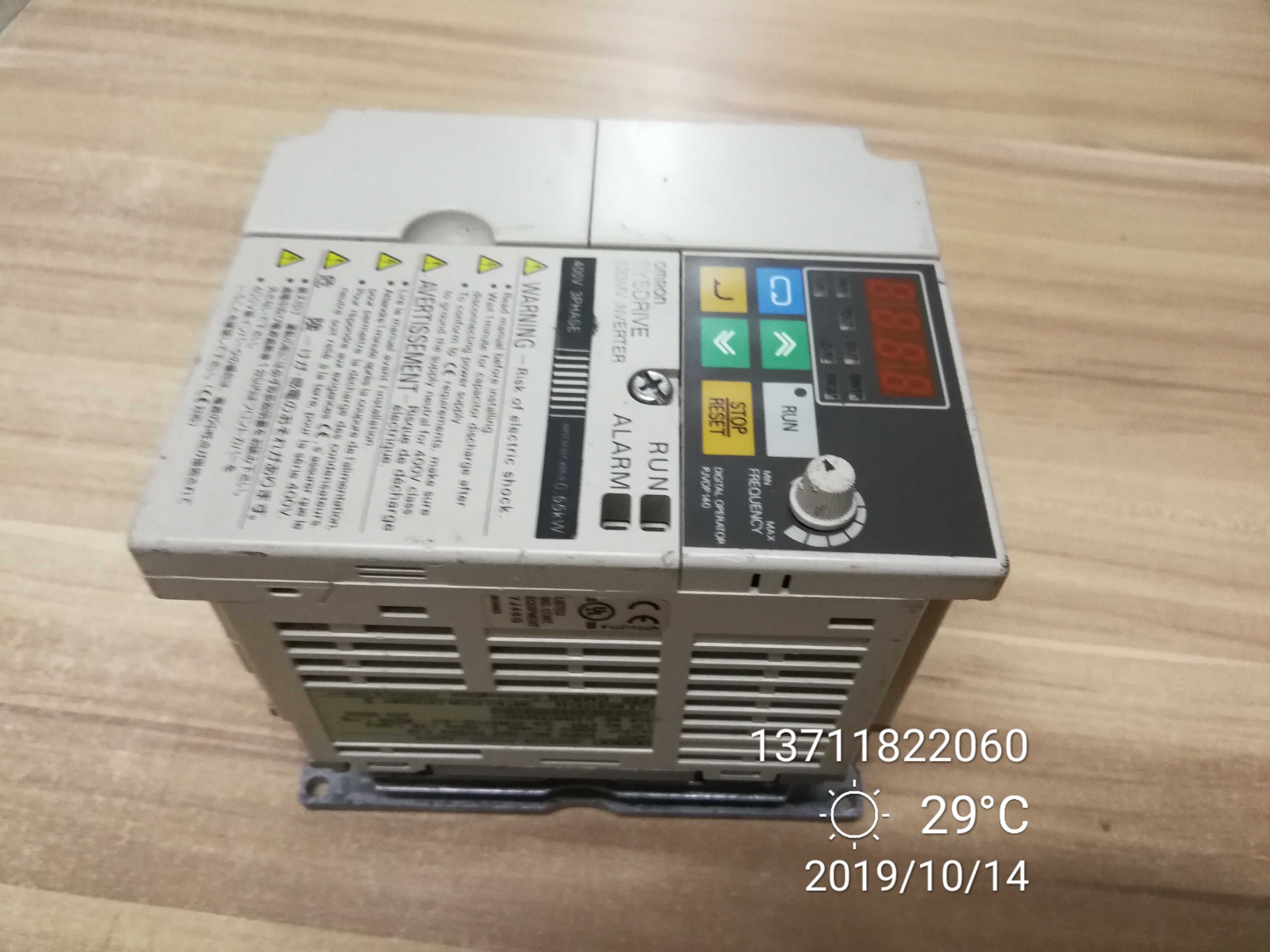 东莞欧姆龙变频器维修 销售 配件 3G3MV 日立变频器 伺服驱动器