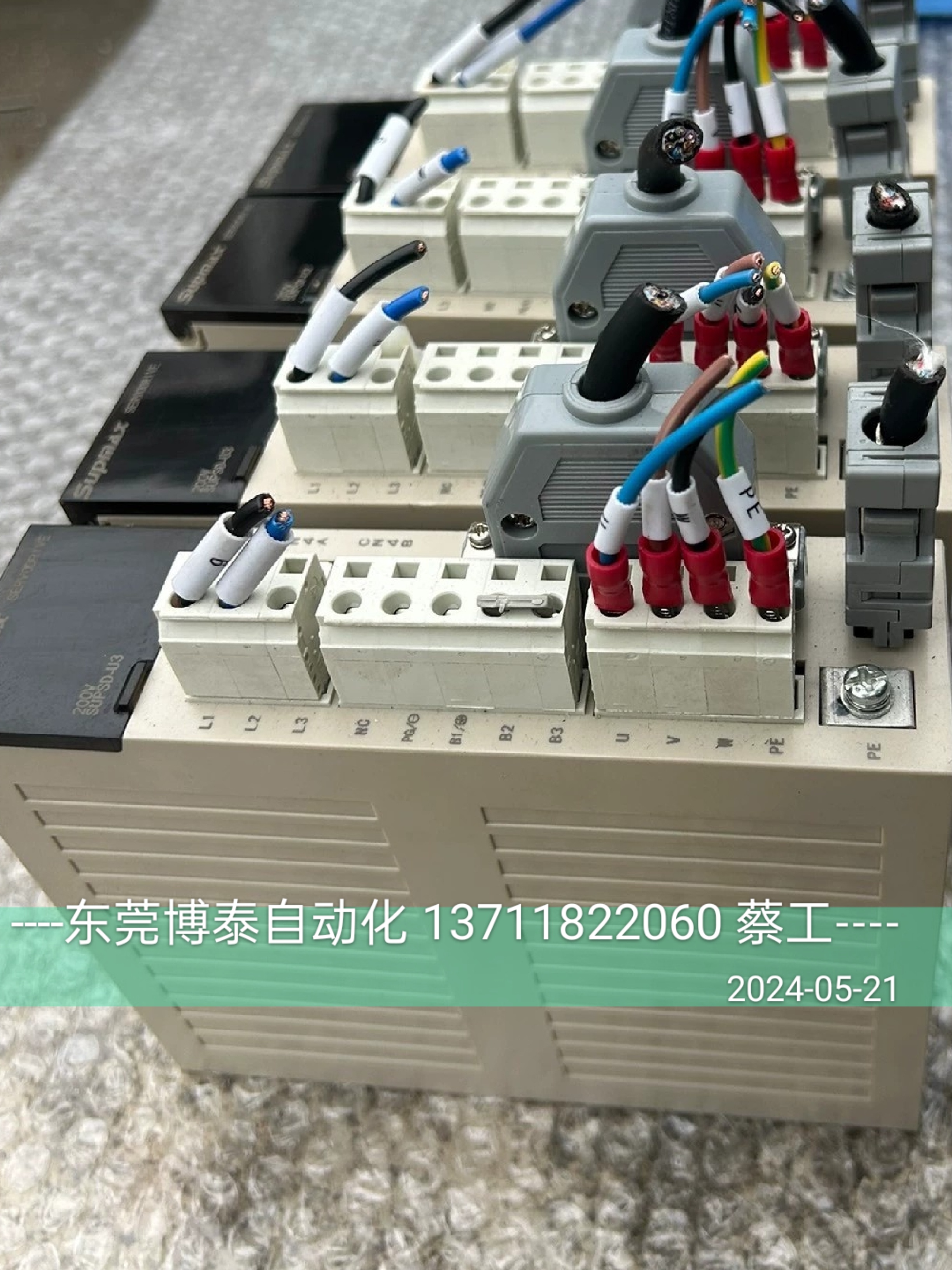 东莞数控维修 苏迈伺服驱动器维修 SUPMAX SUPSD-U3-20ASB 30ASB