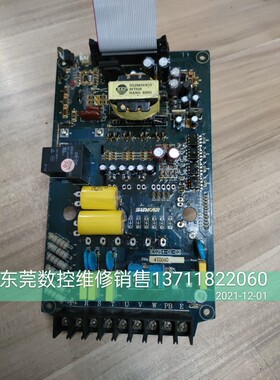 四方变频器驱动板 电源板 V320 V350 V360 通用底板 380V 4KW